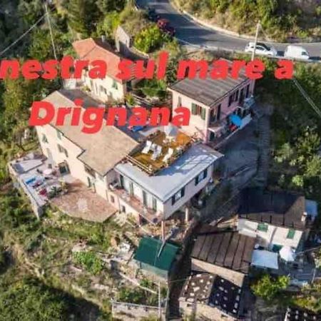 La Finestra Sul Mare A Drignana Villa Вернаца Екстериор снимка
